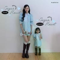 ราคา FLAT2112 FF1243 : SUGAR HEART MINI DRESS (1732093017110644281)