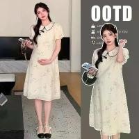 ราคา ชุดสตรี, ชุดสตรีมีครรภ์, แฟชั่นสไตล์แห่งชาติใหม่, Cheongsam, กระโปรงยาว, แฟชั่น, แขนสั้น, ความพอดี เสื้อ zimmermann laurel tiered dress white gold (1731040599447931409)