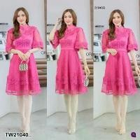 ราคา The Perfect Ladies ชุดเดรส DRESS เดรสลูกไม้ แขนกระดิ่ง .. สีชมพู (1730512785039526338)