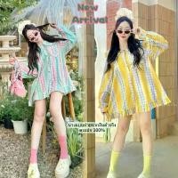 ราคา Mini Dress มินิเดรส แขนยาวลูกคุณสุดๆ ทรงโอเวอร์ไซส์ เนื้อผ้าใส่สบาย งานป้าย Tag ️ JIWA แท้ จัดส่งฟรี กทม (1732154629130782322)