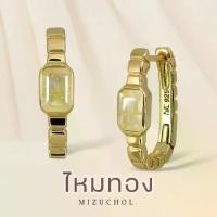 ราคา Mizuchol - ต่างหูหินไหมทอง - Golden Champagne Earrings - เสริมการเงิน - โชคลาภ (1730234263414343924)