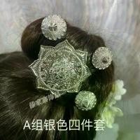 ราคา เครื่องประดับเสื้อผ้า, เข็มกลัดผม, ชุดสี่ชิ้น, เครื่องประดับกิ๊บติดผม, เหมาะสำหรับเทศกาลสแปลชไทย, เครื่องประดับเข็มกลัดผม ไหม ถัก ผม สงกรานต์“Gorgeous Handmade Earrings for Ev (1732180547341617537)