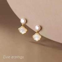ราคา Evie Earrings ต่างหูเงินแท้ S925 ต่างหูเงินแท้ 100 เปอร์เซ็นต์ (1732000825102796337)