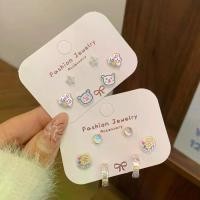 ราคา ต่างหูสตั๊ดสีสัน ดีไซน์หน้ายิ้มและดอกไม้ เข็มเงิน เหมาะสำหรับเด็กผู้หญิงและนักเรียน เครื่องประดับหูการ์ตูนหมีแสนสนุก คอลเลคชั่นฤดูใบไม้ผลิ 2565 tracker earrings (1731910303785126753)
