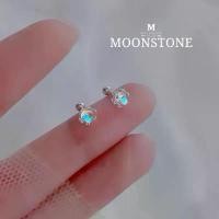 ราคา ข้อเสนอจํากัดเวลา MEETต่างหูแท้ Moonstone ต่างหูแฟชั่น ต่างหูเปลี่ยนสี ตุ้มหูเงินแท้ ต่างหูเพชร ต่างหูสวยๆ earrings (1732108820017546887)