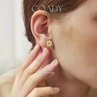 ราคา Coady - Daisy Earrings ต่างหูดอกเดซี่ (1732063809795359957)