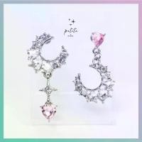 ราคา [พร้อมส่งในไทย] Hearty Moon Earrings - ต่างหู พระจันทร์เสี้ยวห้อยหัวใจสีชมพู (1730245915946093439)