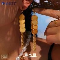 ราคา 18K Gold Plated Stainless Steel High Polished Round Disc Chain Tassel Earrings for Women, Hypoallergenic Luxury Dangle Earrings, Elegant Party Jewelry Gifts (1731705740031002390)