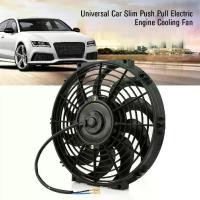 ราคา ☸พัดลมเป่าแผง พัดลมแอร์ 10 นิ้ว บาง 12V #พัดลมระบายความร้อน #พัดลมแอร์ #พัดลมแผงแอร์ #Condenser Fan☆ (1731905297317594946)