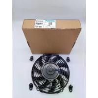 ราคา ☁พัดลมแอร์ 9 นิ้ว บาง 12V เป่าแผง #ระบายความร้อน #พัดลมแอร์ #พัดลมแผงแอร์ #Condenser Fan หนา6.5เซน♤ (1731905305201641316)