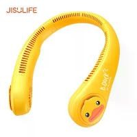 ราคา Jisulife FA14 Bladeless Neck Fan B-DUCK พัดลมไร้สายคล้องคอ น้องเป็ด (1730077317521573963)