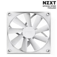 ราคา NZXT F120 Q WHITE [1 x120MM FAN] : RF-Q12SF-W1 คลังสินค้า (1731247997965798222)