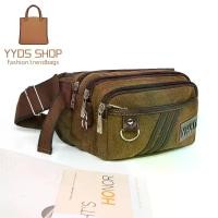 ราคา 【COD】 กระเป๋าคาดเอว กระเป๋าคาดอก ผ้ากระสอบ-แคนวาส Fashion ขนาดใหญ่/BIG (1732104031205754686)