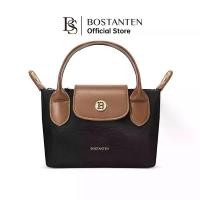 ราคา BOSTANTEN Korean Style Fashion Shoulder Bag for Women (1731771260625126461)
