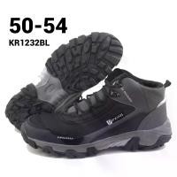 ราคา รองเท้าผ้าใบผู้ชายไซส์ใหญ่ 50-54 Men Fashion Sneaker ข้อสูง หุ้มข้อ สีดำ KR1232 (1732038269199944393)