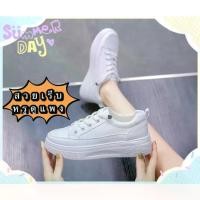 ราคา [ส่งเร็วพิเศษ!] รุ่นใหม่ cash fashion รองเท้าผ้าใบ รองเท้าแฟชั่น รองเท้าผ้าใบผู้หญิงขาวล้วนเสริมส้น 4.5ซม. NO.C46 พร้อมส่ง (1732041655873342183)