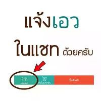 ราคา เก็บเงินปลายทาง.(แจ้งเอวในข้อความ)เข็มขัดหนังควายแท้100% (มีไซส์ยาว)Fashion accessories (1730618168509368509)
