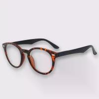 ราคา แว่นตาอ่านหนังสือ, HOMY, แฟชั่น, สำหรับผู้หญิงและผู้ชาย, ลายเสือดาว, แว่นตา, แว่นตาป้องกันแสงสีฟ้า, พร้อมกล่องใส่แว่น, [ผู้ขาย SG] สี ชา Chrome Heart square fashion glasses แว (1732024972802295665)