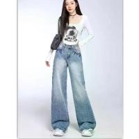 ราคา Fashion กางเกงยีนส์ขายาว ทรงขากระบอกพอง แฟชั่น สีซีด รุ่น W1822กางเกงยีนส์ทรงหลวมทรงตรงสไตล์ย้อนยุคแบบอเมริกันสำหรับผู้หญิงในช่วงฤดูร้อนปี 2025 กางเกงขายาวทรงกว้างแบบมีชายระบายอเนกประสงค์ (17321829523
