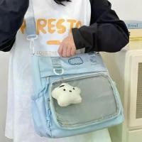 ราคา pxvshop20 Fashion กระเป๋าสะพายข้าง ผ้าไนล่อน ใบใหญ่ ช่องกระเป๋าเยอะ น่ารักๆ (ไม่แถมเข็มกลัด) แนะนำ ที่ขายดี ที่สุดในสัปดาห์นี้ BEST TREND บรีส ผงซักฟอก 1 ခေါင်းအုံးစွတ် လက်စွပ်boy balenciaga (17321361