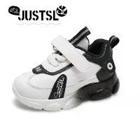 ราคา [COD] Justsl 2024 fashion kids sneakers men and women small white shoes soft casual shoes toddler shoes (1731989728152554443)