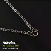 ราคา COD. สร้อยสแตนเลสแท้ สร้อยพระ สร้อยคอพระสีทอง สีเงิน 2 กษัตริย์ เลเซอร์สแตนเลสแท้ สร้อยพระผู้หญิง งาน Handmade รหัส G6 2 มิล Fashion accessories (1731979466457254077)