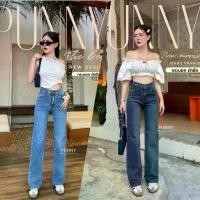 ราคา Punny Jeans fashion jeans, straight-leg mid-rise, stretch fabric comfortable to wear, not too bulky. (1731782319708014319)