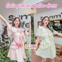 ราคา Calorie Fashion : CL285-มินิเดรส- สวยหวานดั่งน้ำตาลมิตรผล เดรสสาวอวบ ชุดสาวอวบ ขายดีประจำเดือนนี้ (1731977856133924942)