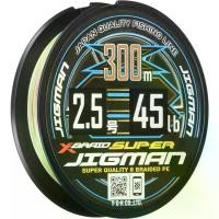 ราคา YGK X-Braid Super Jigman X8, สายเบ็ด PE ถัก 8 เส้น, สายตกปลาน้ำเค็ม, ยาว 300 เมตร, 45lb, เส้นผ่านศูนย์กลาง #2.5, คุณภาพสูง ออกกำลังกาย Sports Fishing (1730867952241969365)