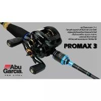 ราคา Abu Garcia PRO MAX 3 Fishing Today (1731023414238349328)