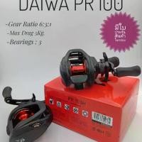 ราคา รอก Daiwa PR100 รอกหยดน้ำ พร้อมใบรับประกันของแท้ 100% -ไทบ้านฟิชชิ่ง - ThiBaan Fishing (1729592222215997946)