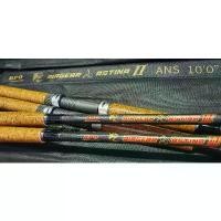 ราคา คันหน้าดิน AIRGEAR ASTINA II Fishing Today (1731023781807818768)