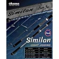 ราคา คันไล้ท์จิ๊ก okuma Similan Light Jig Fishing Today (1731023954139121680)