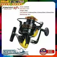 ราคา YUMOSHI AD 2000 - 8000 Series 12+1 Ball Bearing Spinning Fishing Reel - Black Gold fishing (1732020843091756239)