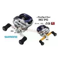 ราคา รอกหยดน้ำ Shimano Salty One รอบ5.1 The Sun Fishing (1729755299620358679)