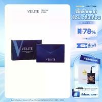 ราคา [TK] Verite Ultra Smooth Foundation SPF 30 PA+++ สี02 (1732074999663920509)