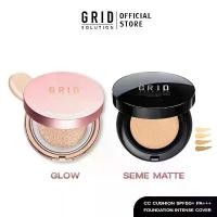 ราคา GRID Solution CC Cushion & Foundation Intense Cover คุชชั่นกริด มีให้เลือก 2 สูตร 2 สไตล์ จากเกาหลี (1732141542897452639)