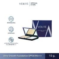 ราคา Verite Ultra Smooth Foundation SPF 30 PA+++ เวอริเต้ อัลตร้า สมูท ฟาวเดชั่น เอสพีเอฟ 30 พีเอ+++(เบอร์ 02) (Cosmetic Cosmetics) (1729618175199775727)