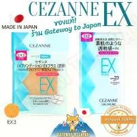 ราคา Cezanne UV Foundation Ex Plus SPF23 PA++ แป้งผสมรองพื้นพร้อมตลับ Made in Japan Women เครื่องสำอาง Cosmetic Cosmetics ผู้หญิง รูขุมขน ผิว Powder ผิวหน้า (1731433111500261381)