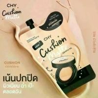 ราคา แท้100% CHYคุชชั่น รองพื้น เนื้อแมตต์ เบลอรู ขุมขน หน้าฉ่ำวาว แต่งหน้าขึ้น เพิ่มความมั่นใจ บำรุงผิวในตัวคุชชั่นโฮยอน มี 2 สูตรให้เลือก (7ml./ซอง) เครื่องสำอาง Cosmetic Cosmetics (1730173942707358007)