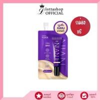 ราคา (กล่องx6ซอง) รองพื้นเนียน Deesay Nian Liquid Primer & Foundation Spf30 pa+++ (1729623327273290198)