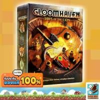 ราคา Dice Cup: Gloomhaven: Jaws of the Lion Board Game (1731754364381791406)