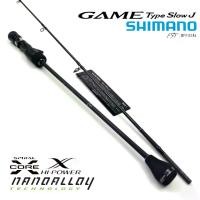 ราคา คัน Shimano Game Type Slow J ของแท้ (1731067488261147357)