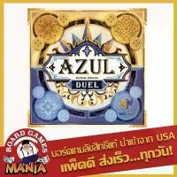 ราคา Azul Duel 2 Player Board Game ซีโอดี (1732142277636949486)