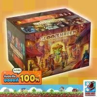 ราคา [COD] [Tiktok]Dice Cup: Gloomhaven: Buttons & Bugs Board Game (1731907056989210007)