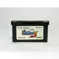 ราคา ตลับแท้ Game Boy Advance (japan) GBA Gyakuten Saiban 3 มีบริการเก็บปลายทาง (1732147671468967685)