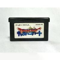 ราคา ตลับแท้ Game Boy Advance (japan)(GBA) Dragon Quest Monsters: Caravan Heart สินค้าแนะนำ (1732198610228708656)