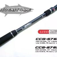 ราคา A02​ LITO '21 CARITA CAST GAME คันแคสทำระยะ​ ตีเหยื่อไกล (1729573896453196120)