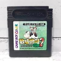 ราคา [Tiktok] ตลับแท้ [GBC] [0037] Bokujou Monogatari GB 2 | Harvest Moon (Japan) (DMG-A37J) Gameboy Game Boy Color เกมบอย (1731591709597271115)