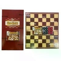 ราคา checkers the game of game เกมส์กระดานหมากฮอสใหญ่ ไว้แข่งขันกับเพื่อน เกมส์ฝึกสมอง ขนาดพกพา พับได้ พร้อมเบี้ย สินค้ามาใหม่ประจำเดือนนี้ (1732090107638155258)